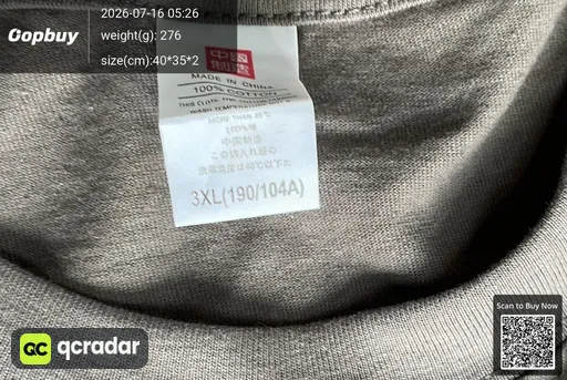 SKU 3e8135
