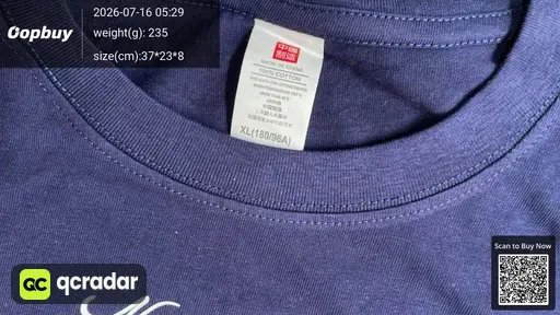 SKU 814def