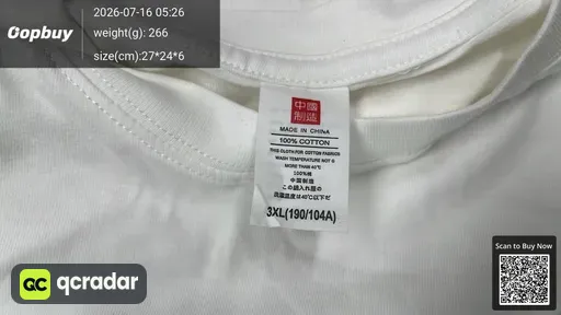SKU 628811