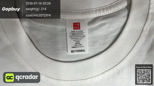 SKU c015d0