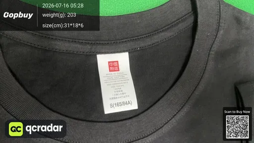 SKU 194176