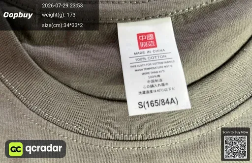 SKU a574f8