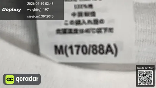 SKU b233cc