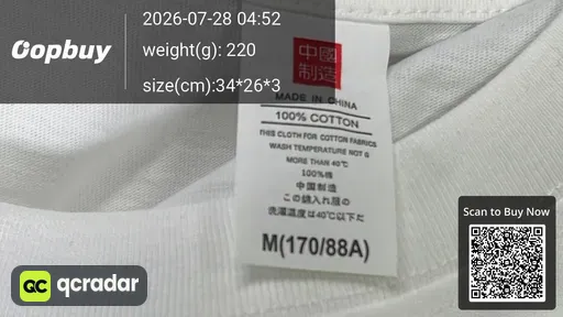 SKU 03d28e