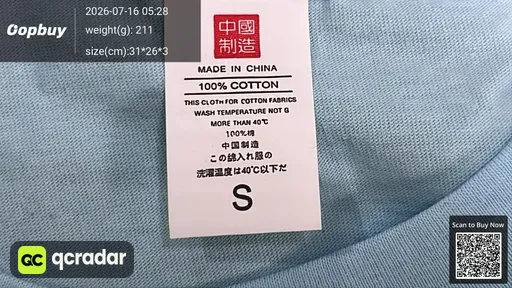 SKU 079ad3