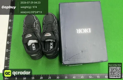 SKU b705e4