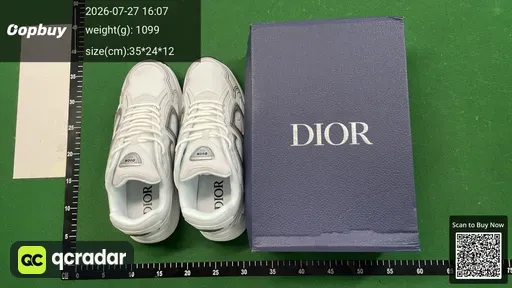 SKU 8812d0