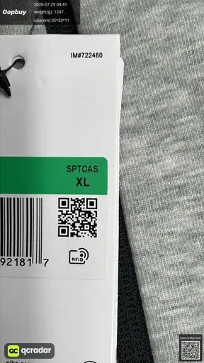 SKU 027cdd