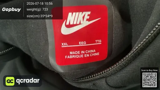 SKU af6e05