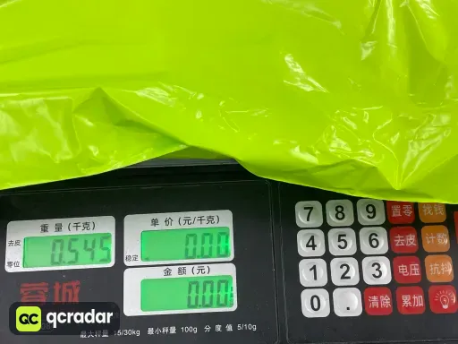 上衣浅灰