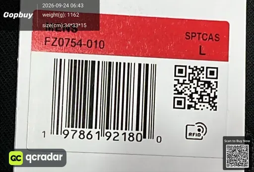 SKU 6e2f9c