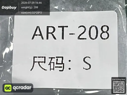 SKU d41ba3