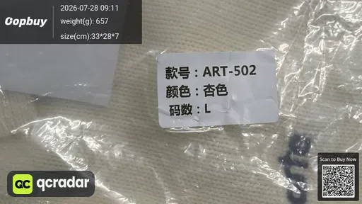 SKU 7ad832