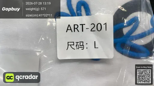 SKU 6c76ca