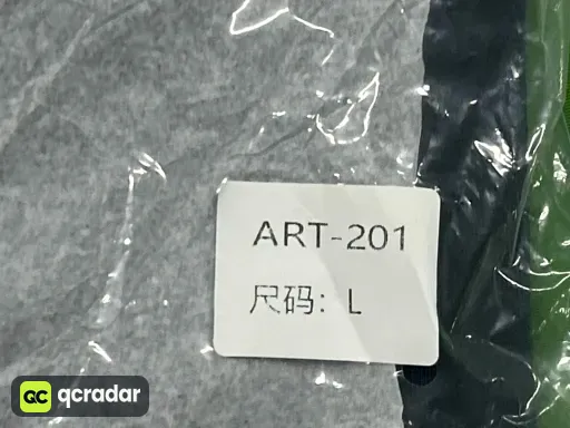 ART-201藏青色