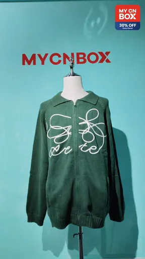 Art-501 dark green