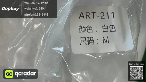 SKU 74b39b