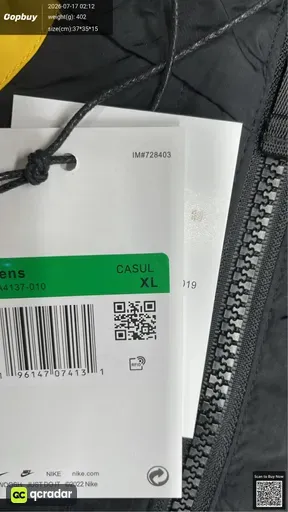 SKU b5a918