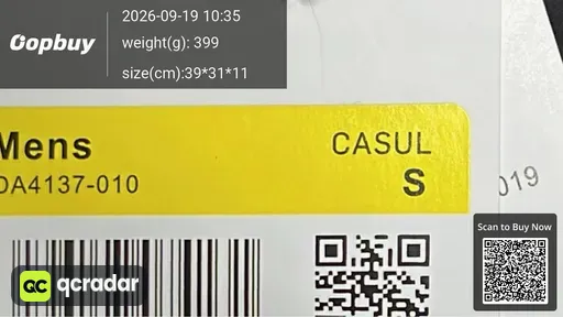 SKU 44ecd4