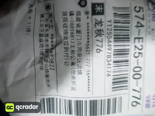 01款短袖