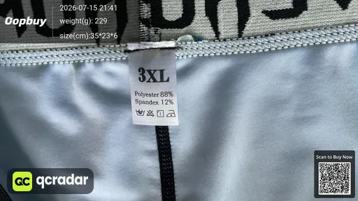 SKU 8b738f