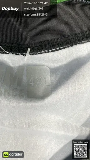 SKU 2d5d21