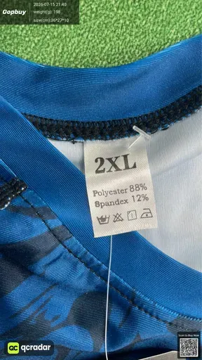 SKU 8c6745