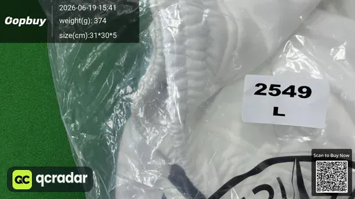 SKU d486ea