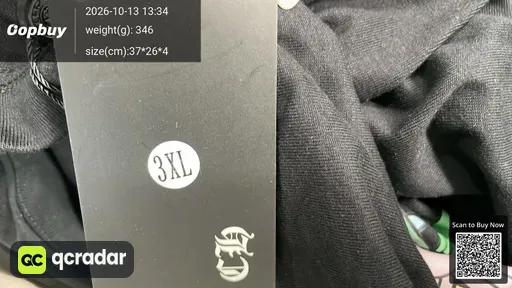 SKU e48d8e