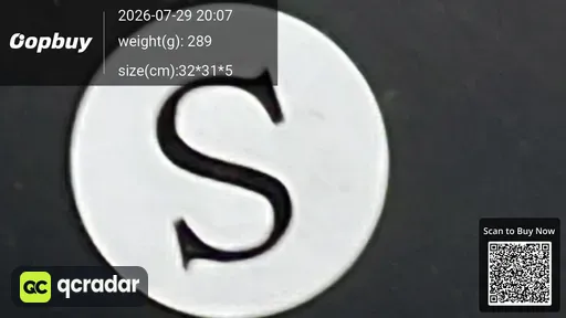 SKU 0e578d