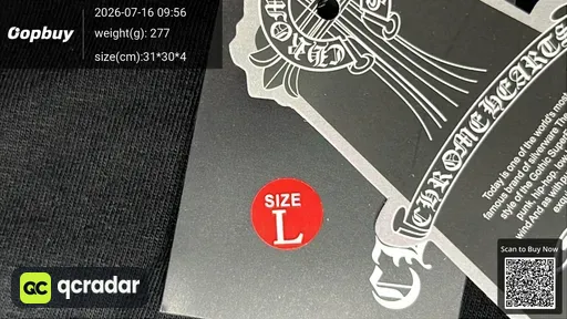 SKU 06e0b7