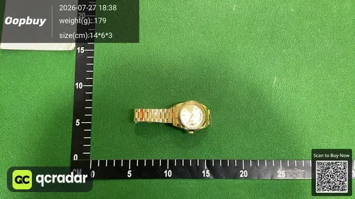 SKU 2d975e