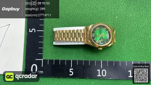 SKU 939568