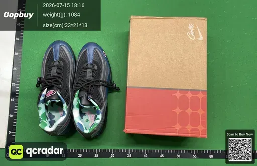 SKU 54e5b1
