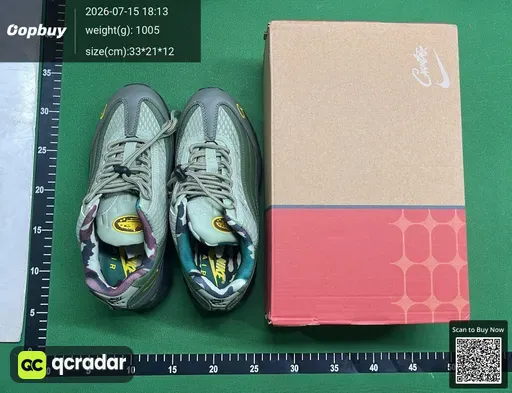 SKU c2dc78