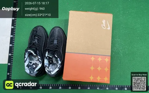 SKU 969028