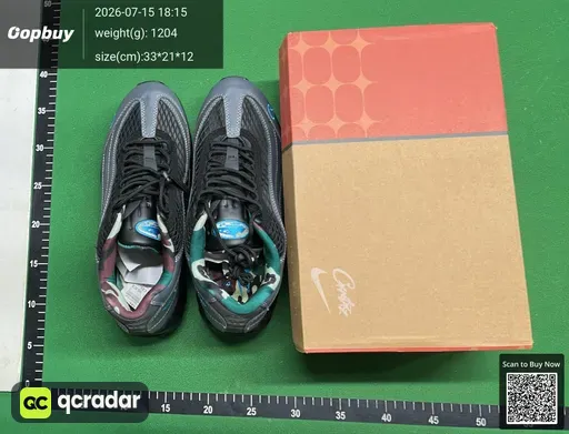 SKU 00cae5