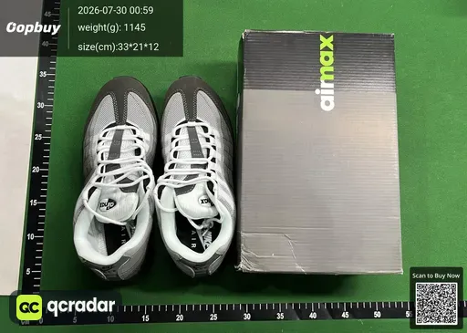 SKU 8afd87
