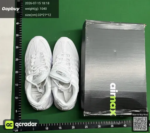 SKU 32e8c5