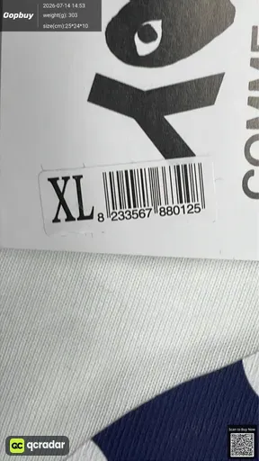 SKU a8ba17