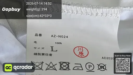 SKU 6a5ca9