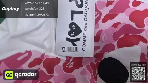 SKU 15af86