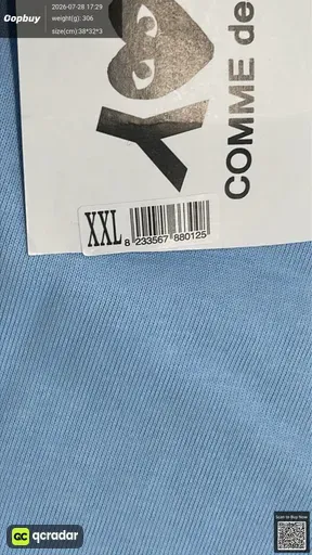 SKU 38f44e