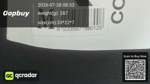 SKU 961532