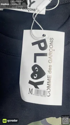 SKU c0e2c3
