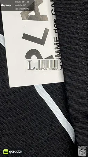 SKU 803aeb