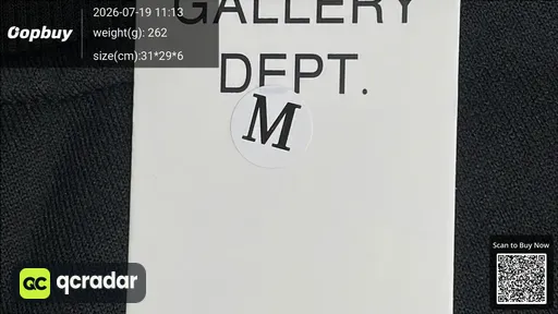 SKU 07ddea