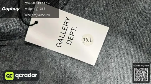 SKU 594380