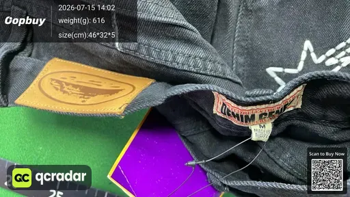 SKU 0b7545