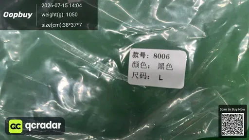 SKU 06e0b7